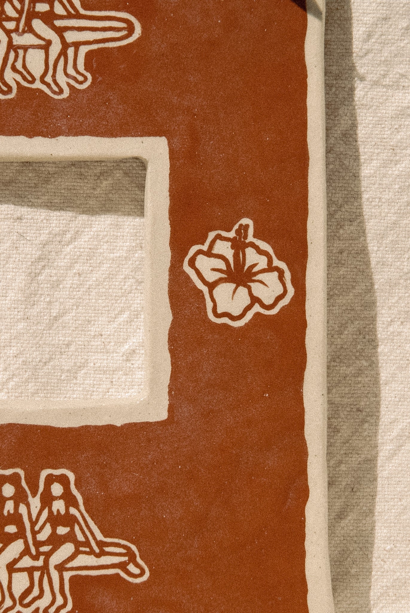 BROWN HIBISCUS - PICTURE FRAME